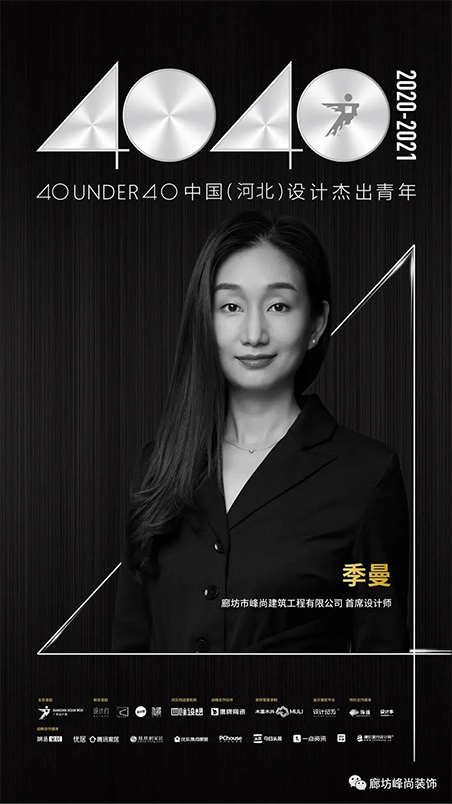 微信圖片_20201116093540.jpg 微信圖片_20201116093540.jpg