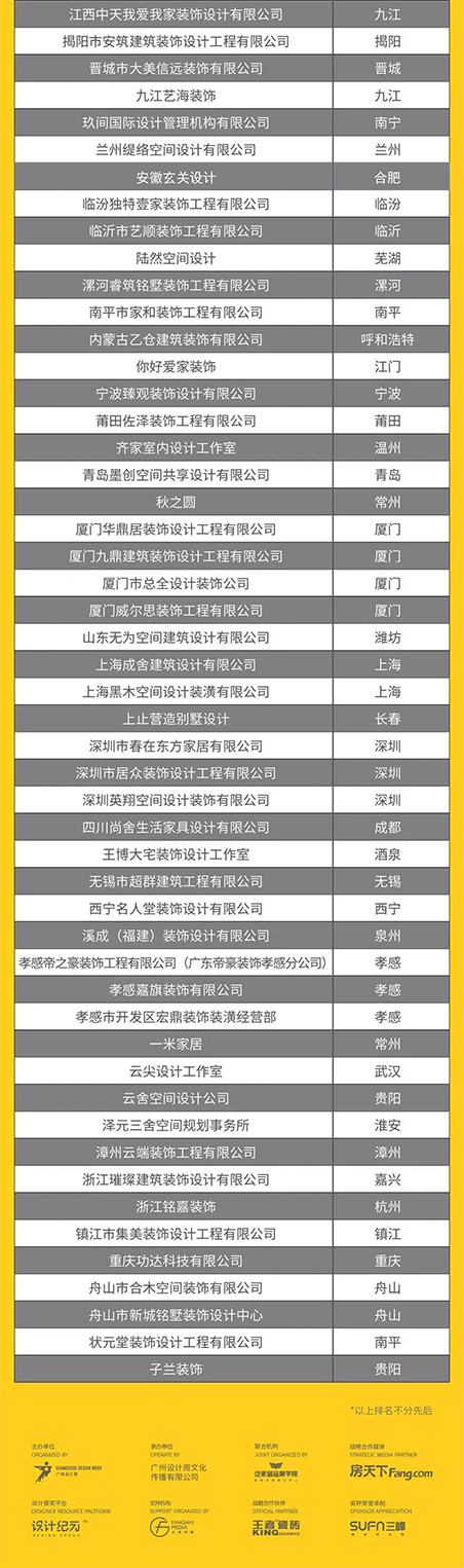 16054913282606031.jpg 16054913282606031.jpg