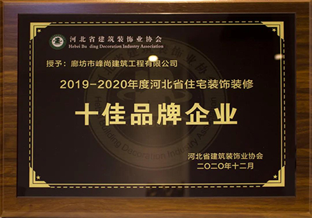 微信圖片_20210328113652.jpg 微信圖片_20210328113652.jpg