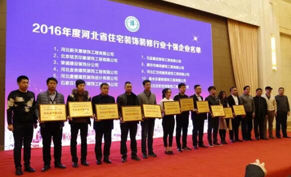 bԭI֮bs@ӱʡbИIסլʮIQ̖