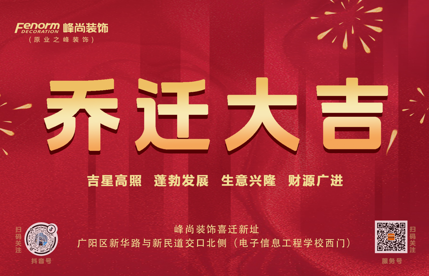 bw󼪡ǰУףRbwַ